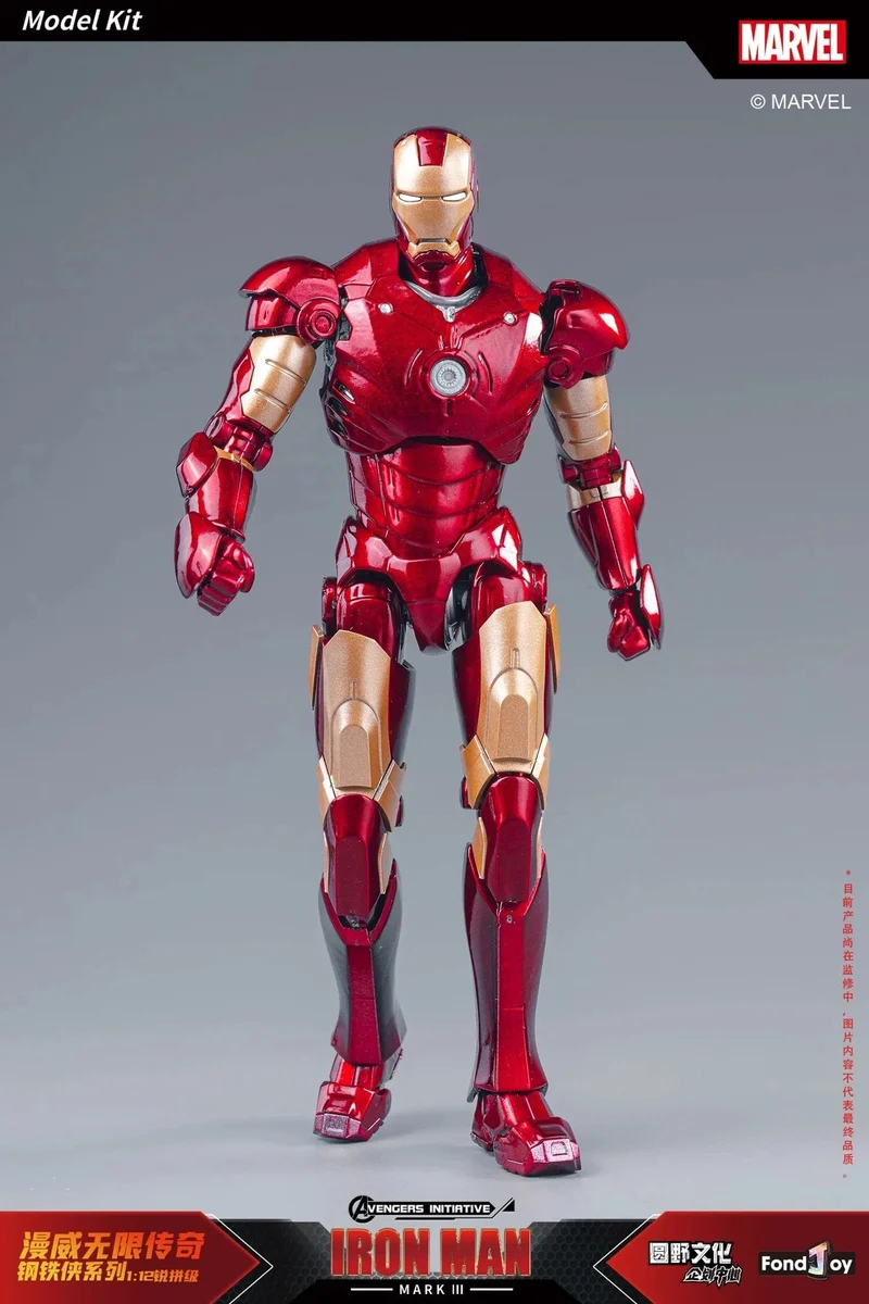 Fondjoy Original Iron Man 1/12 MK1 MK2 MK3 MK4 MK5 MK6 MK7 Zusammengebaute Marvel-Legenden Tony Stark Actionfigur Sammeln Spielzeug Geschenk