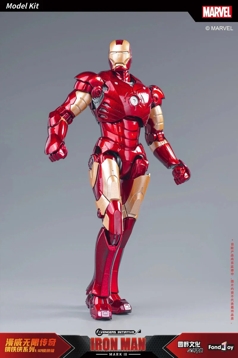 Fondjoy Original Iron Man 1/12 MK1 MK2 MK3 MK4 MK5 MK6 MK7 Zusammengebaute Marvel-Legenden Tony Stark Actionfigur Sammeln Spielzeug Geschenk
