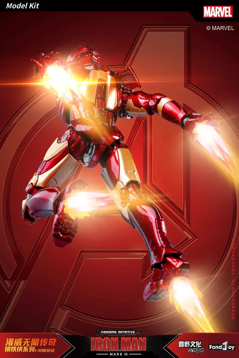 Fondjoy Original Iron Man 1/12 MK1 MK2 MK3 MK4 MK5 MK6 MK7 Zusammengebaute Marvel-Legenden Tony Stark Actionfigur Sammeln Spielzeug Geschenk